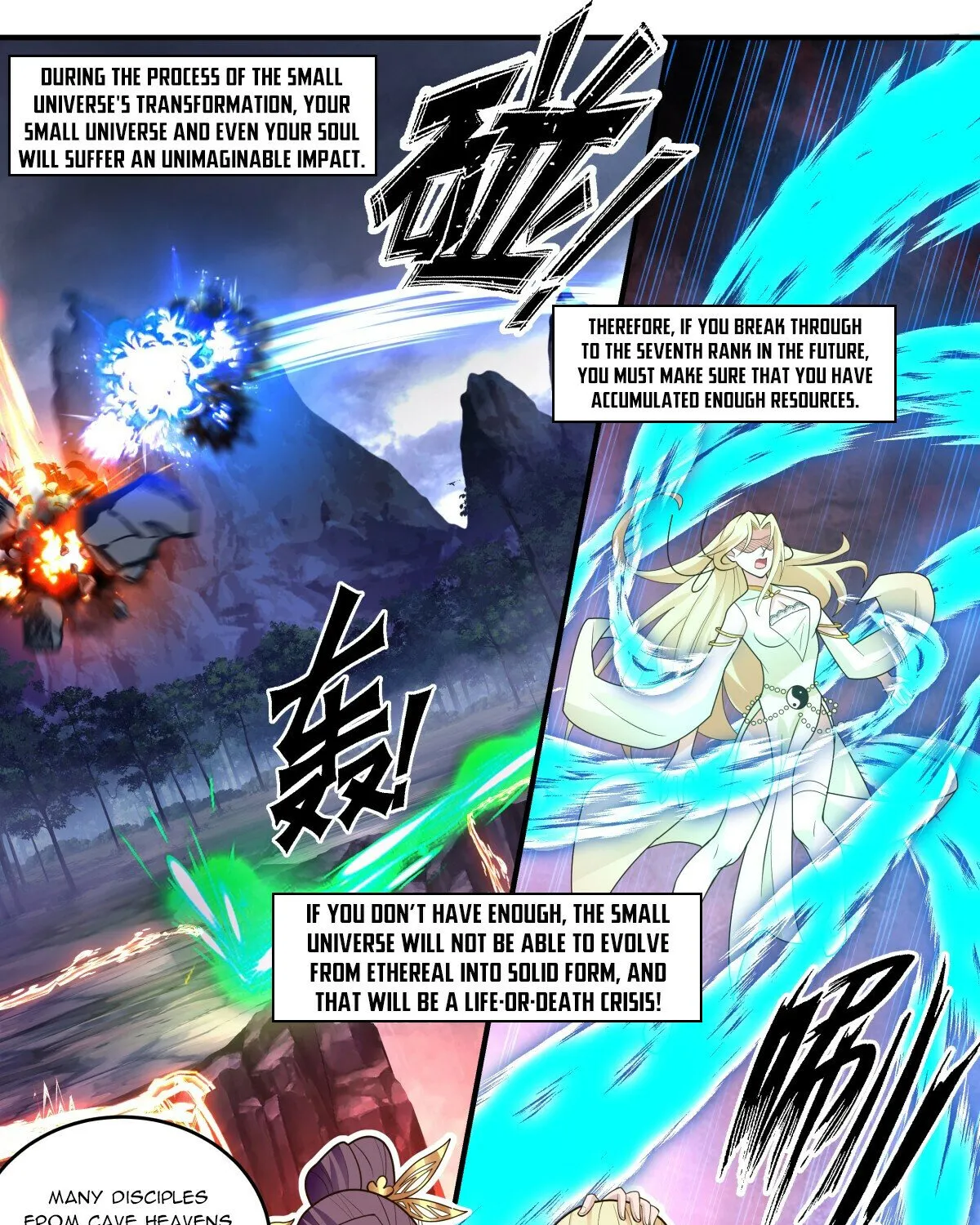 Martial Peak Zinmanga X Chapter 3000 Page 5