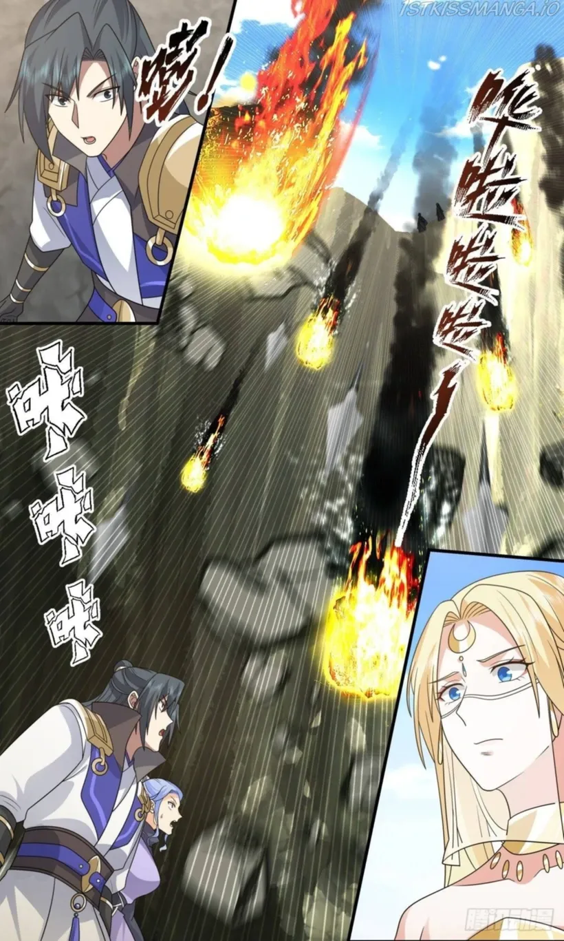 Martial Peak Zinmanga X Chapter 2998 Page 3