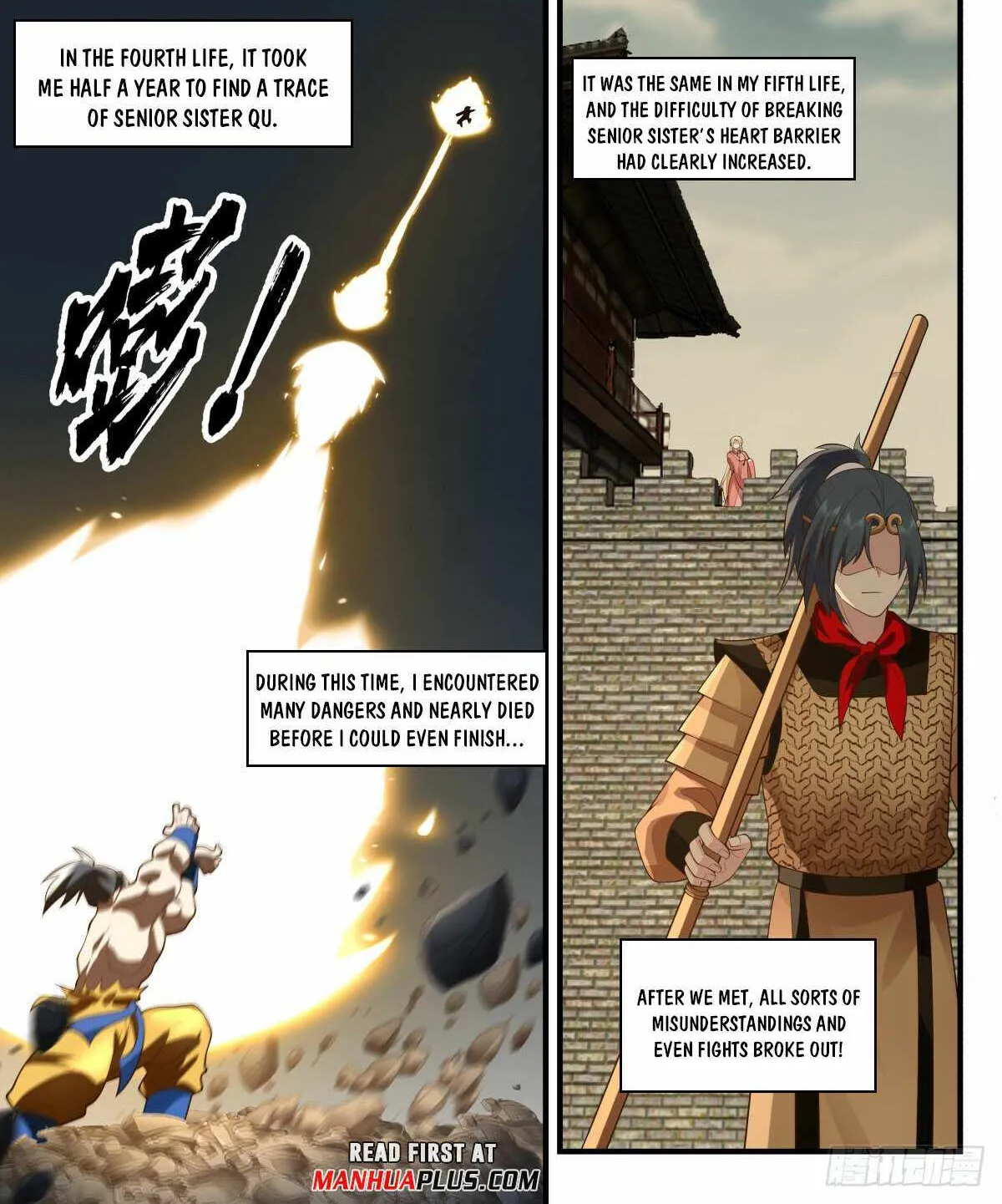 Martial Peak Zinmanga X Chapter 2991 Page 2