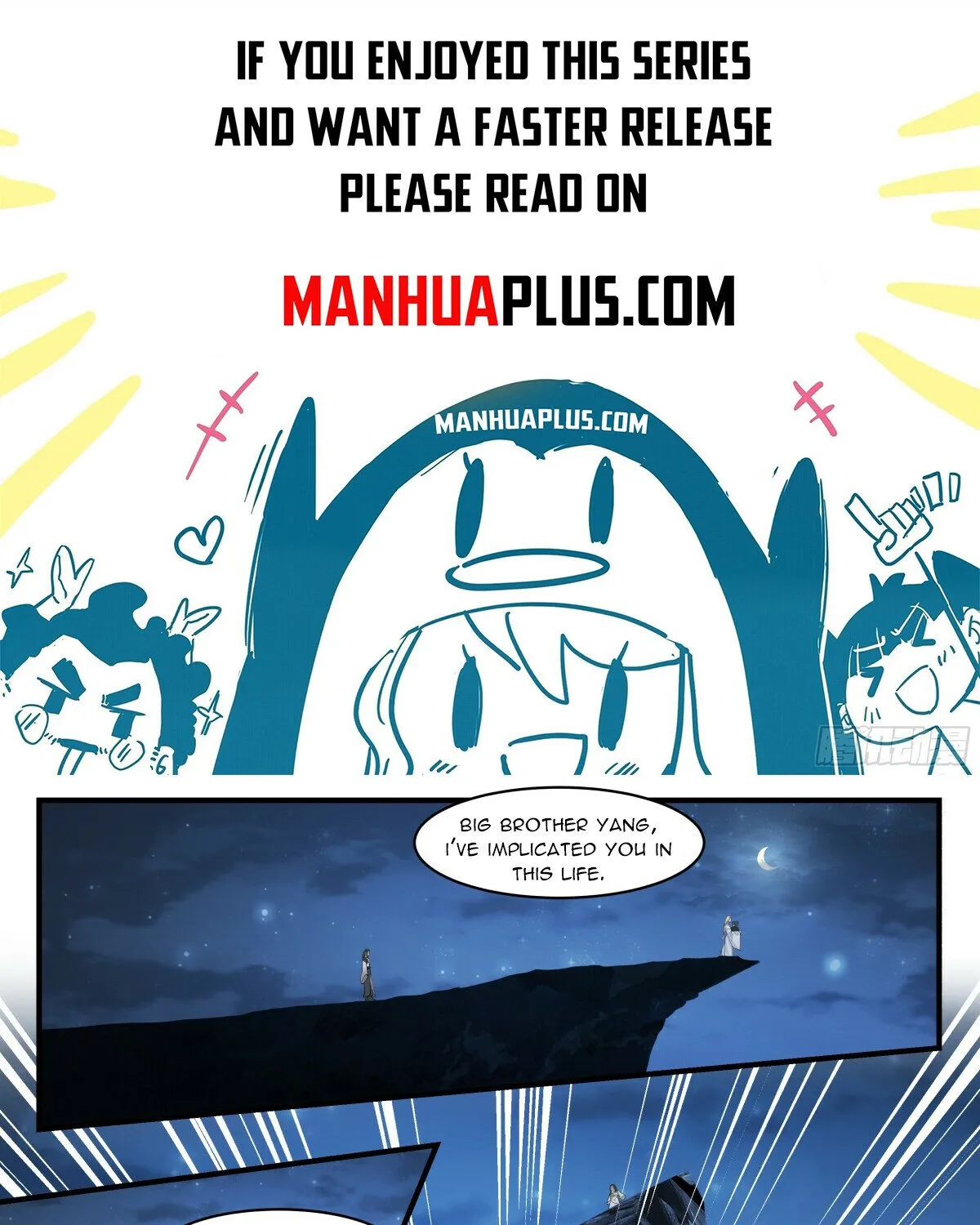 Martial Peak Zinmanga X Chapter 2990 Page 1