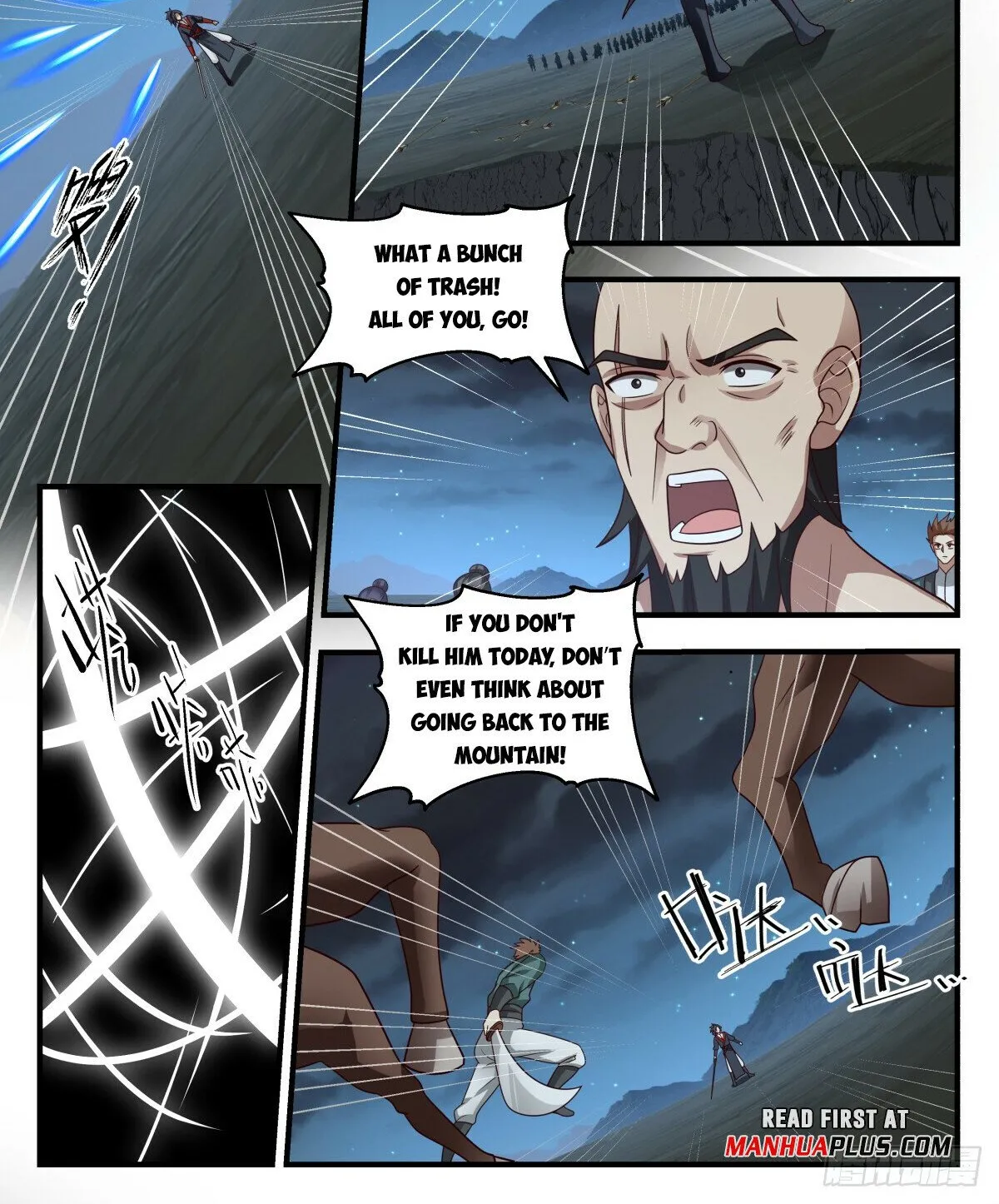 Martial Peak Zinmanga X Chapter 2983 Page 2