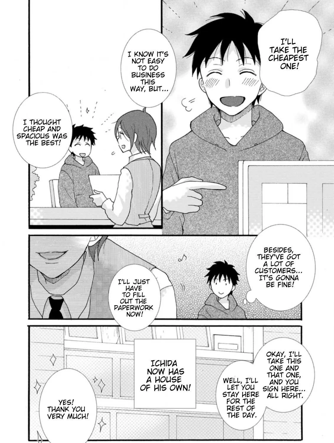 I Want To Use The Skills Given To Earn Money And Flirt With Beauties From Other Worlds Zinmanga X Chapter 4.2 Page 9