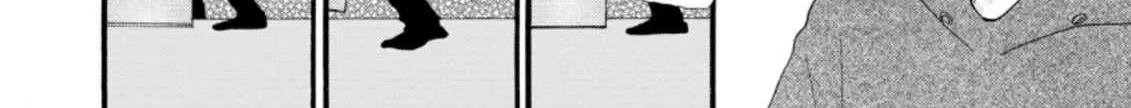 I Want To Use The Skills Given To Earn Money And Flirt With Beauties From Other Worlds Zinmanga X Chapter 4.2 Page 12