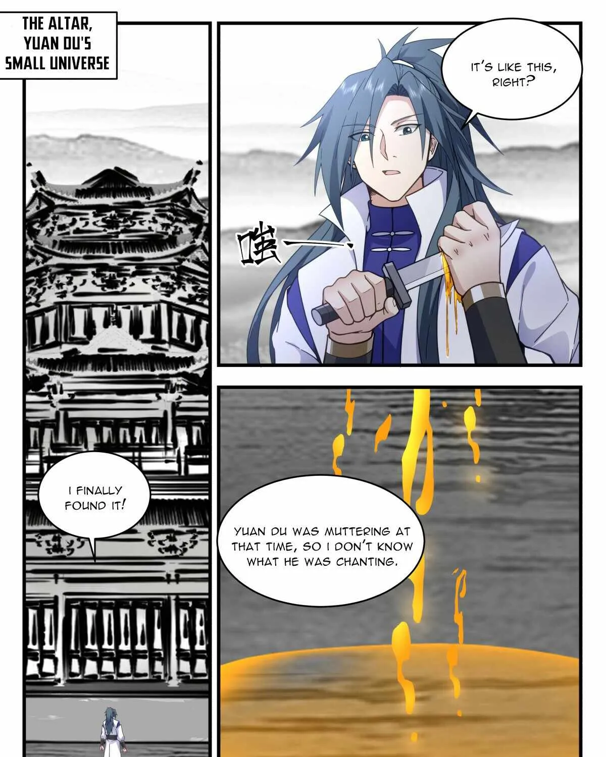 Martial Peak Zinmanga X Chapter 2964 Page 3