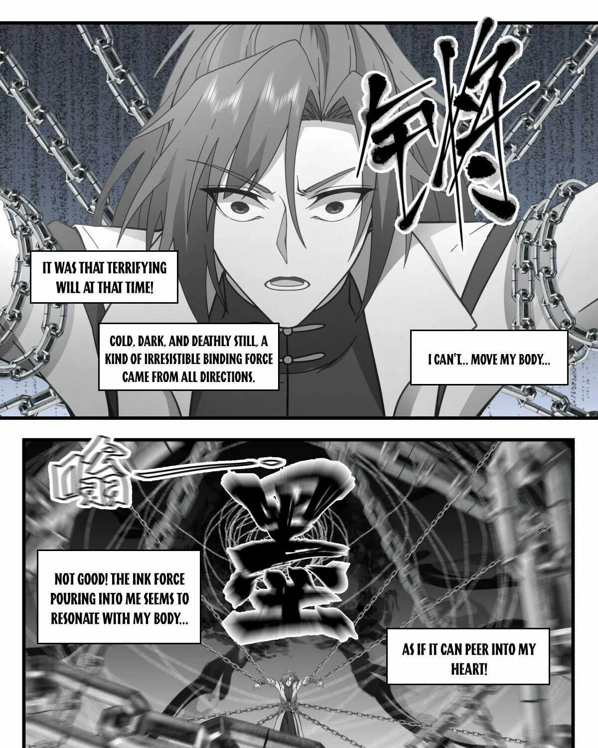 Martial Peak Zinmanga X Chapter 2964 Page 7
