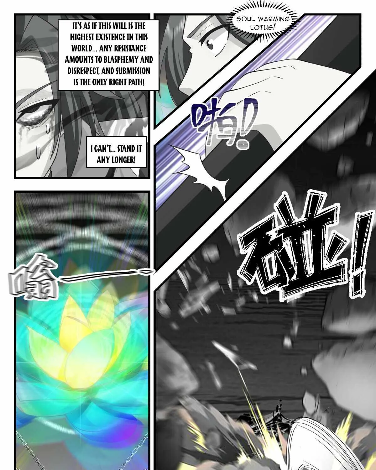 Martial Peak Zinmanga X Chapter 2964 Page 9
