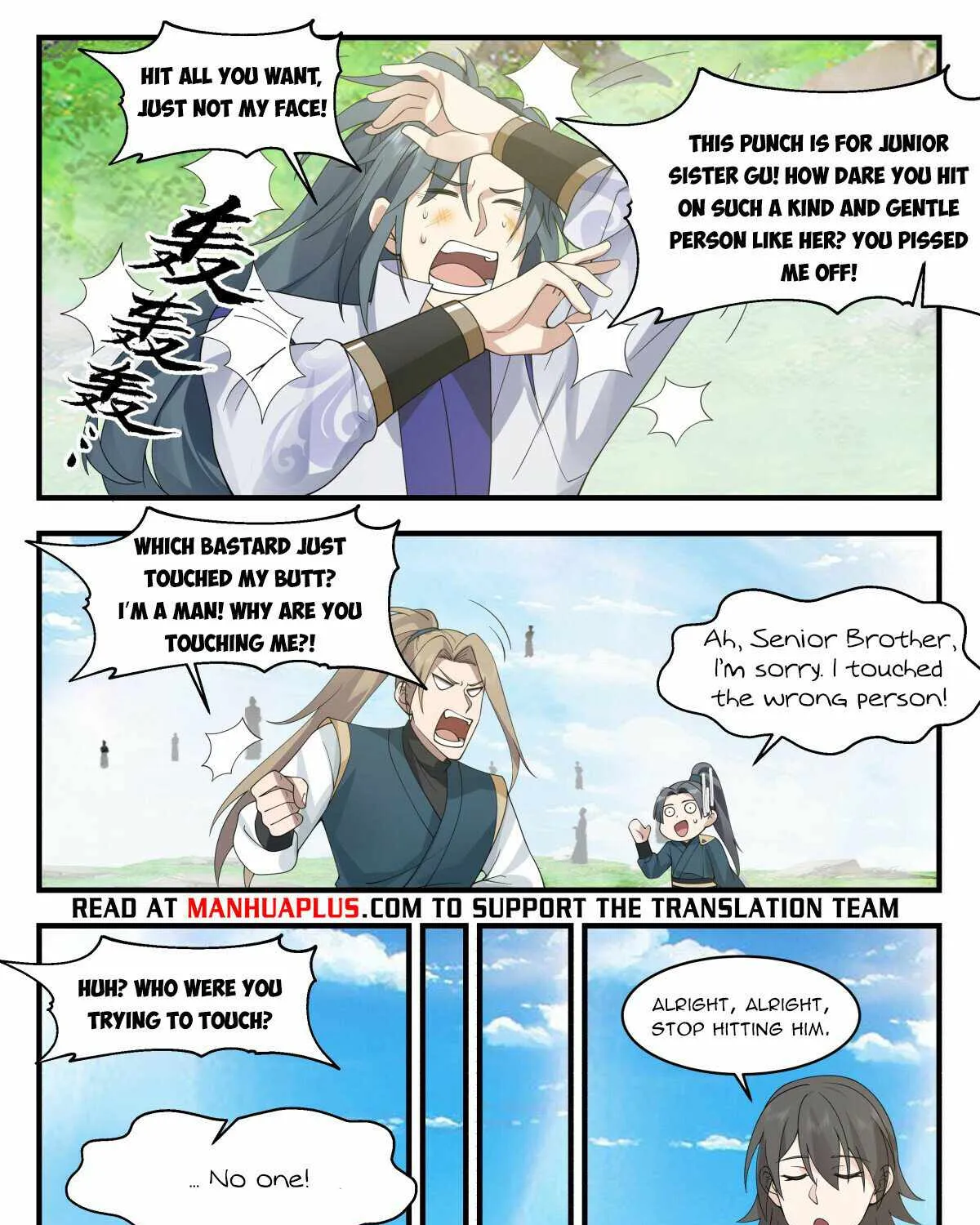 Martial Peak Zinmanga X Chapter 2958 Page 11