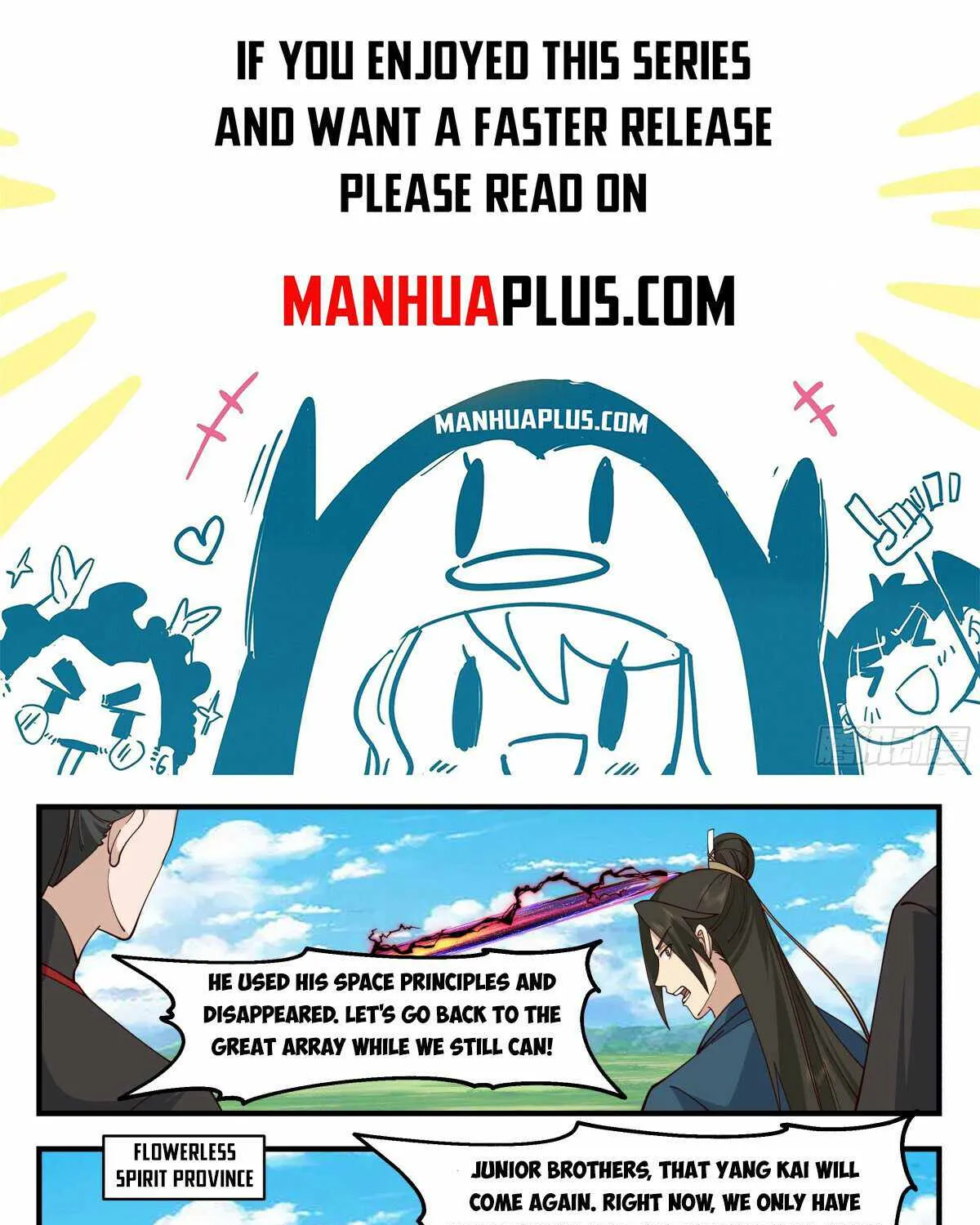 Martial Peak Zinmanga X Chapter 2957 Page 1