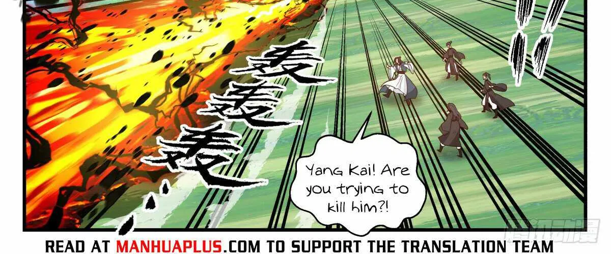 Martial Peak Zinmanga X Chapter 2956 Page 16