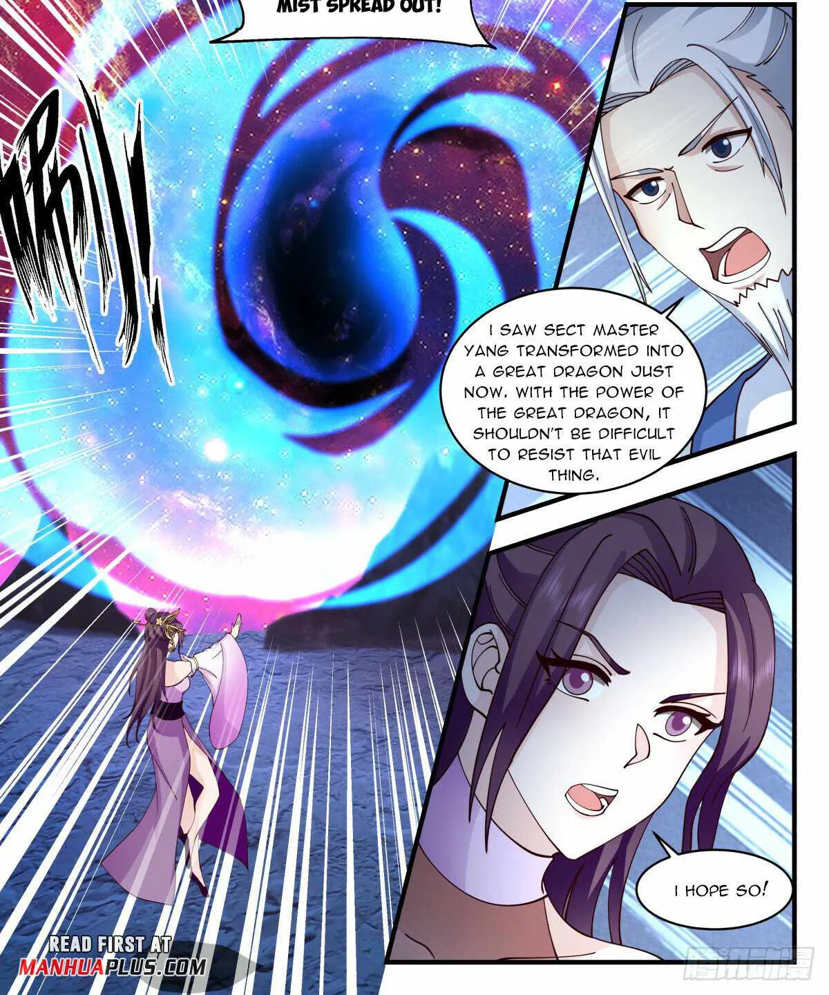 Martial Peak Zinmanga X Chapter 2941 Page 2