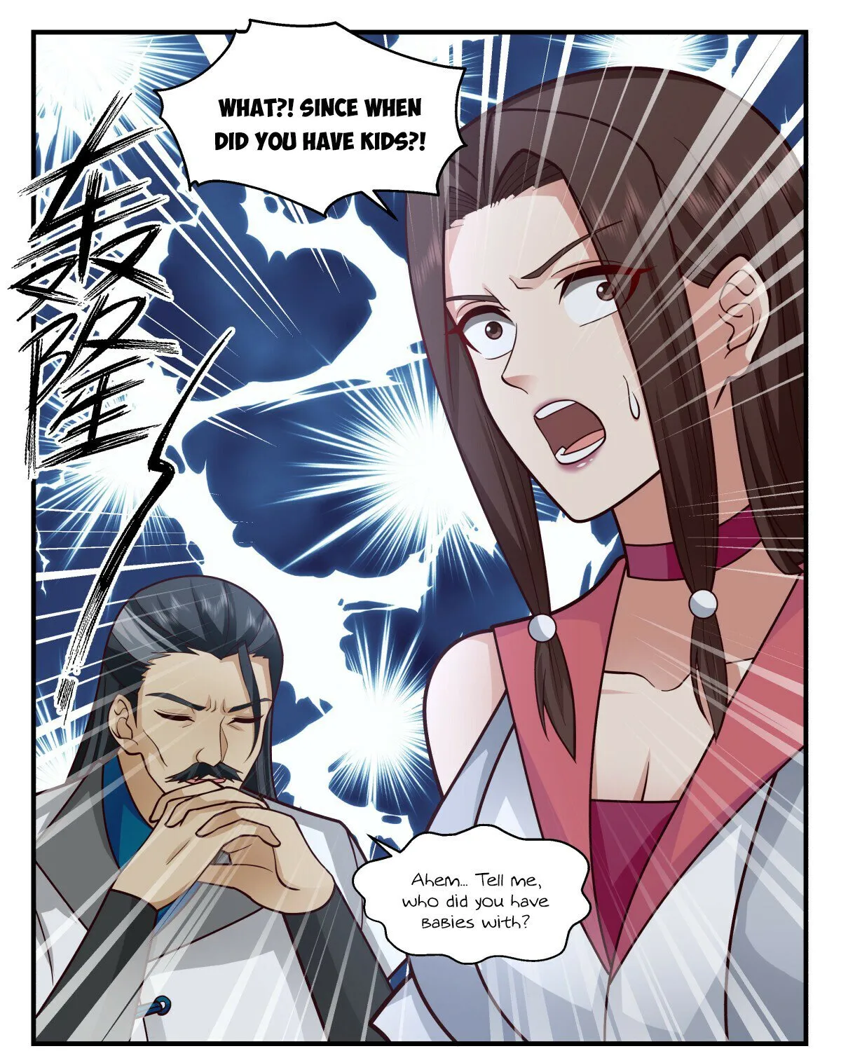 Martial Peak Zinmanga X Chapter 2933 Page 3
