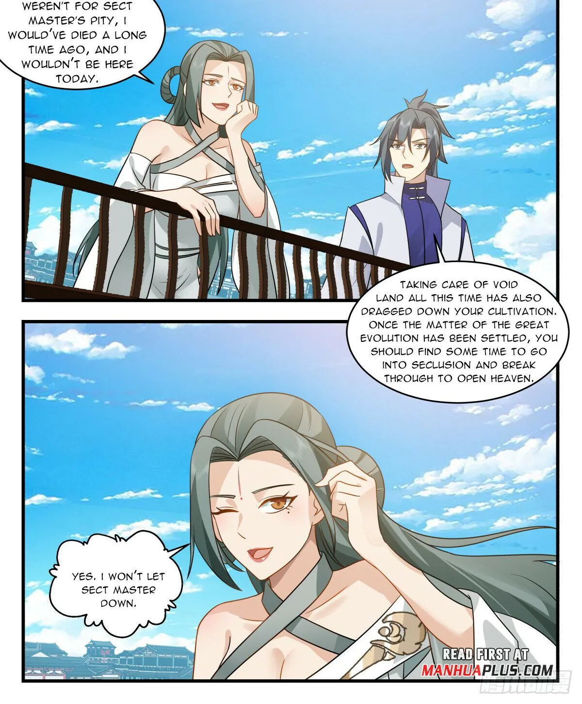 Martial Peak Zinmanga X Chapter 2932 Page 2