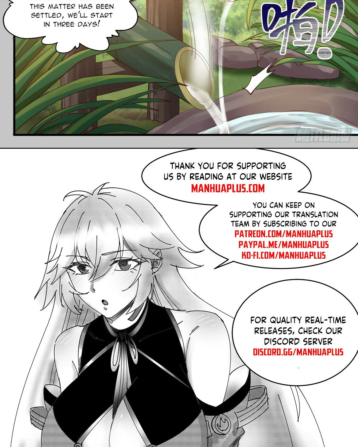 Martial Peak Zinmanga X Chapter 2927 Page 24