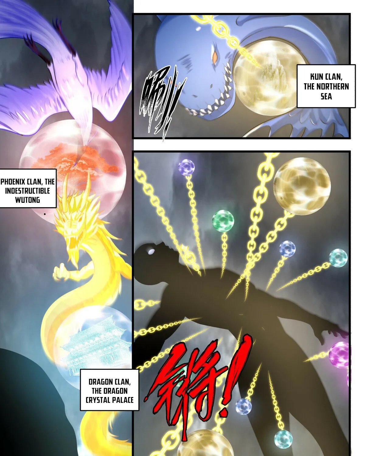 Martial Peak Zinmanga X Chapter 2925 Page 19