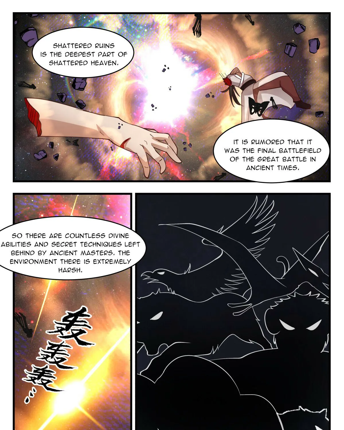 Martial Peak Zinmanga X Chapter 2907 Page 7