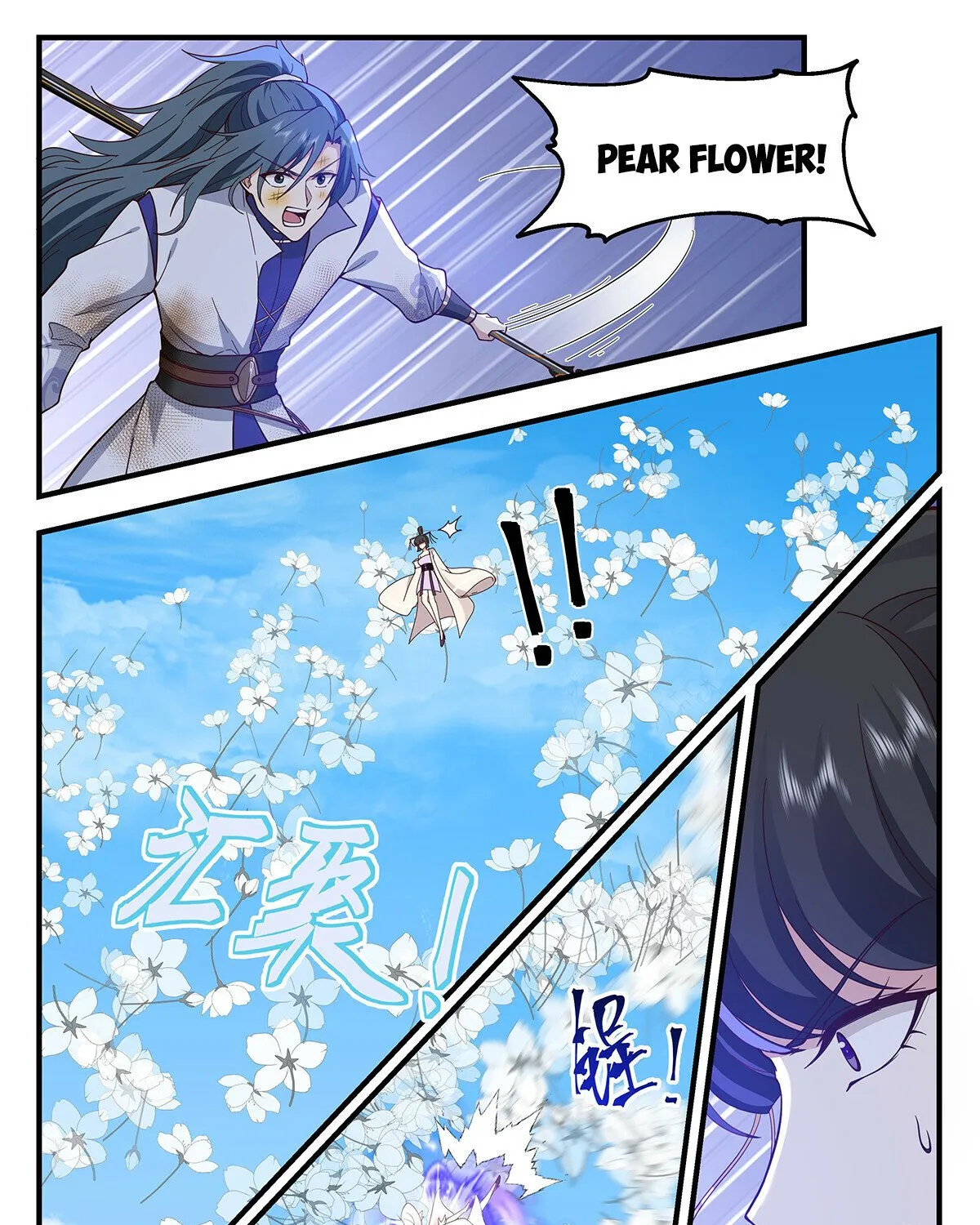 Martial Peak Zinmanga X Chapter 2902 Page 15