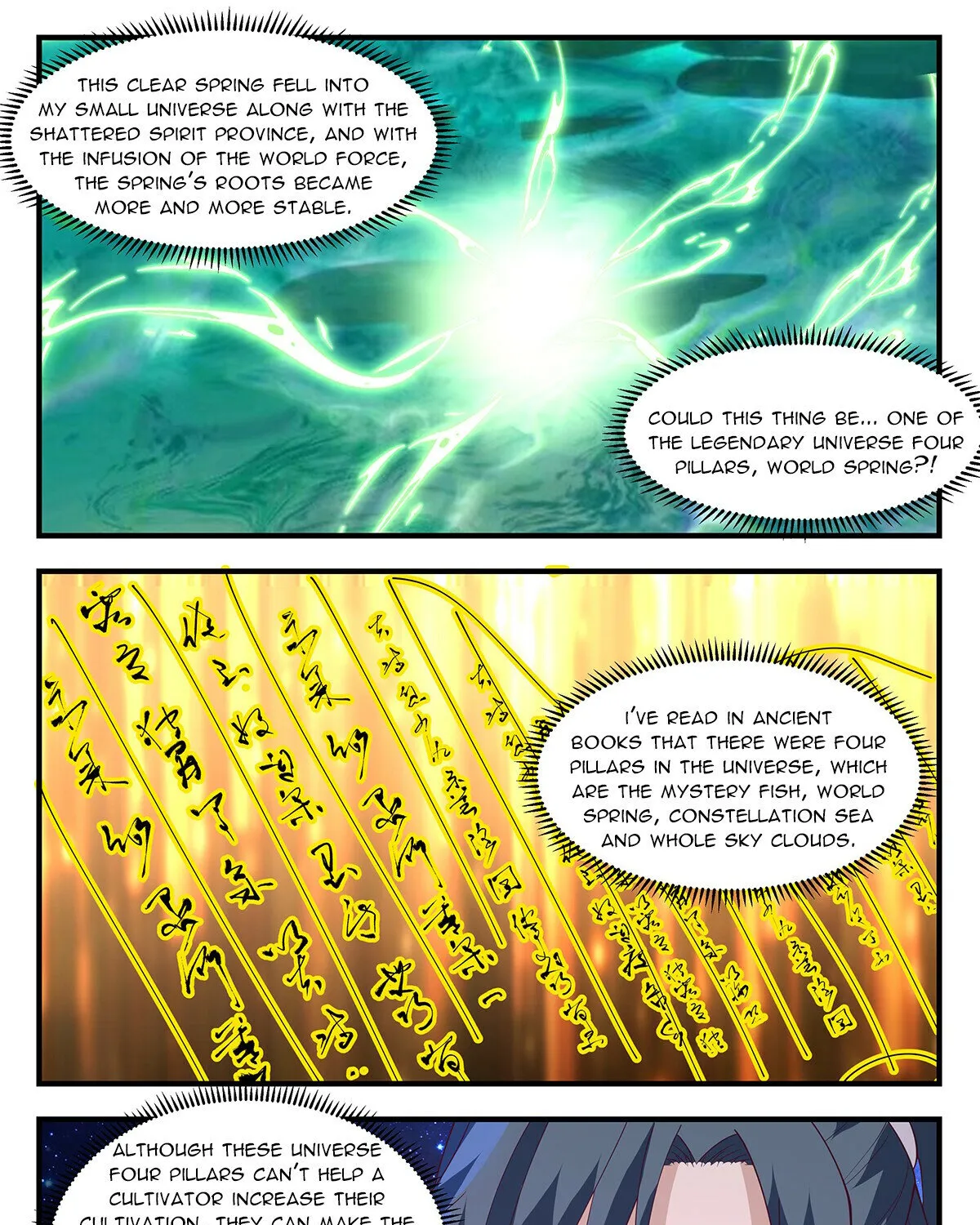 Martial Peak Zinmanga X Chapter 2899 Page 11