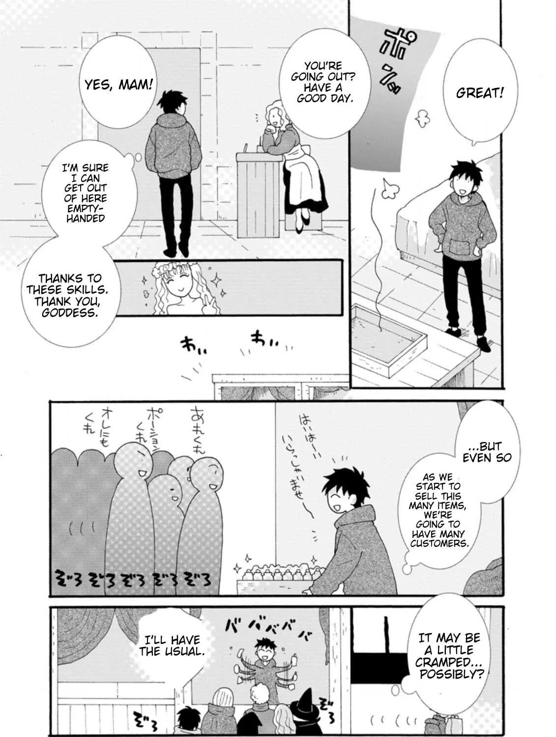 I Want To Use The Skills Given To Earn Money And Flirt With Beauties From Other Worlds Zinmanga X Chapter 4.1 Page 5
