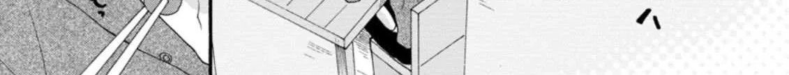 I Want To Use The Skills Given To Earn Money And Flirt With Beauties From Other Worlds Zinmanga X Chapter 4.1 Page 12