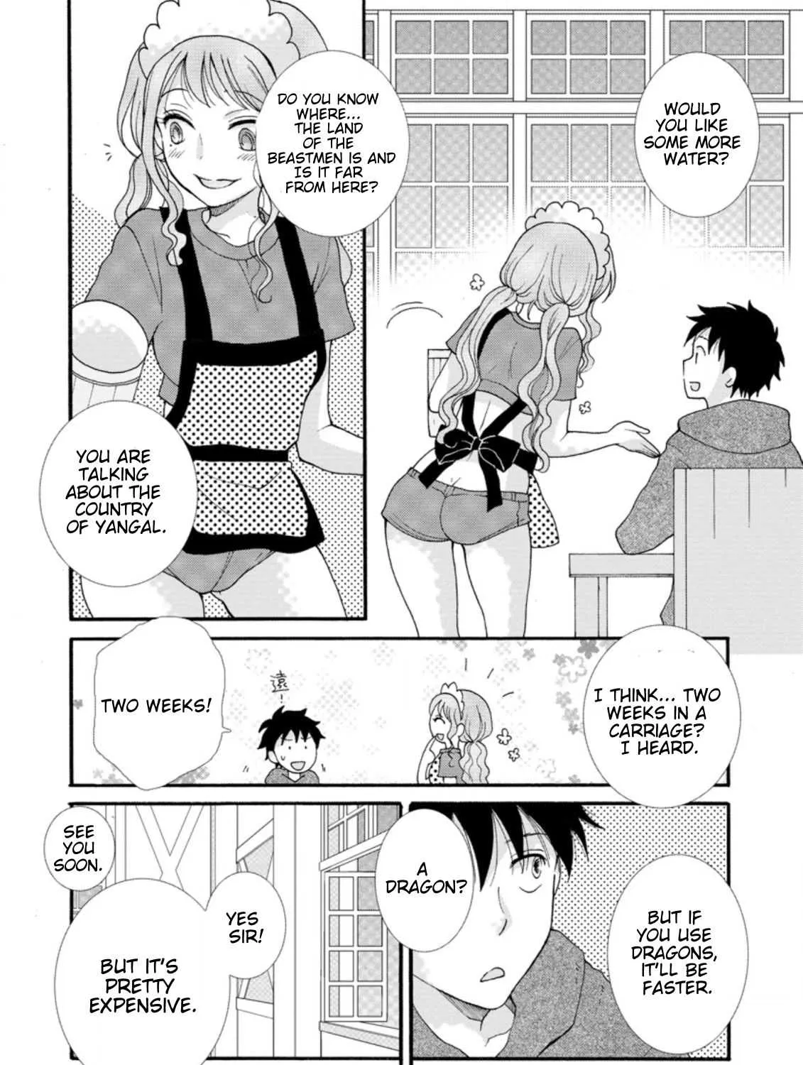 I Want To Use The Skills Given To Earn Money And Flirt With Beauties From Other Worlds Zinmanga X Chapter 4.1 Page 13