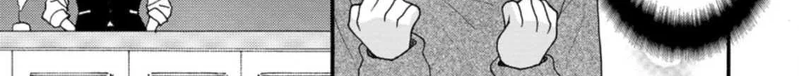 I Want To Use The Skills Given To Earn Money And Flirt With Beauties From Other Worlds Zinmanga X Chapter 4.1 Page 16