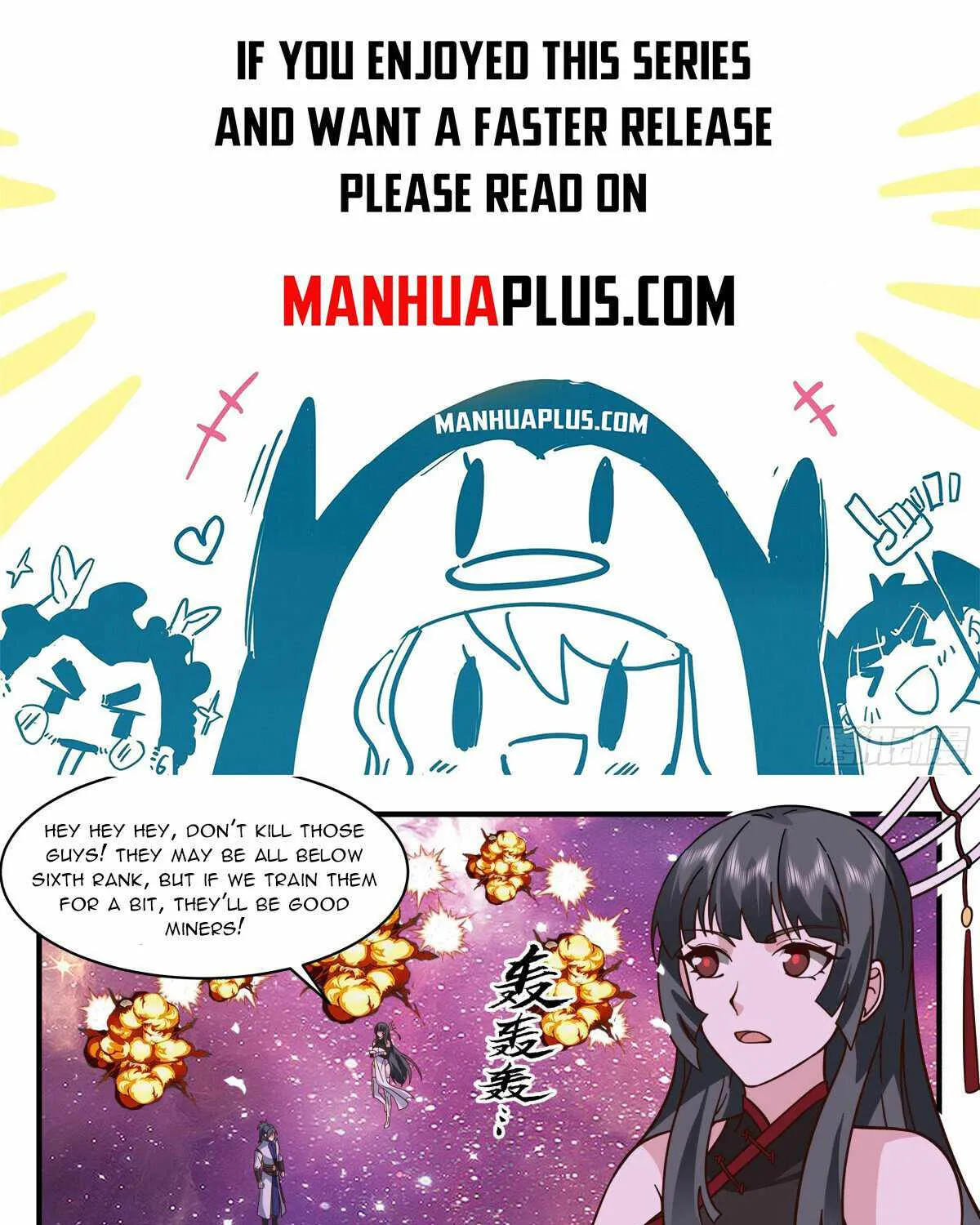 Martial Peak Zinmanga X Chapter 2875 Page 1