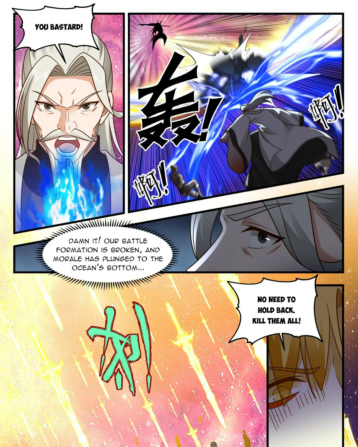Martial Peak Zinmanga X Chapter 2873 Page 21