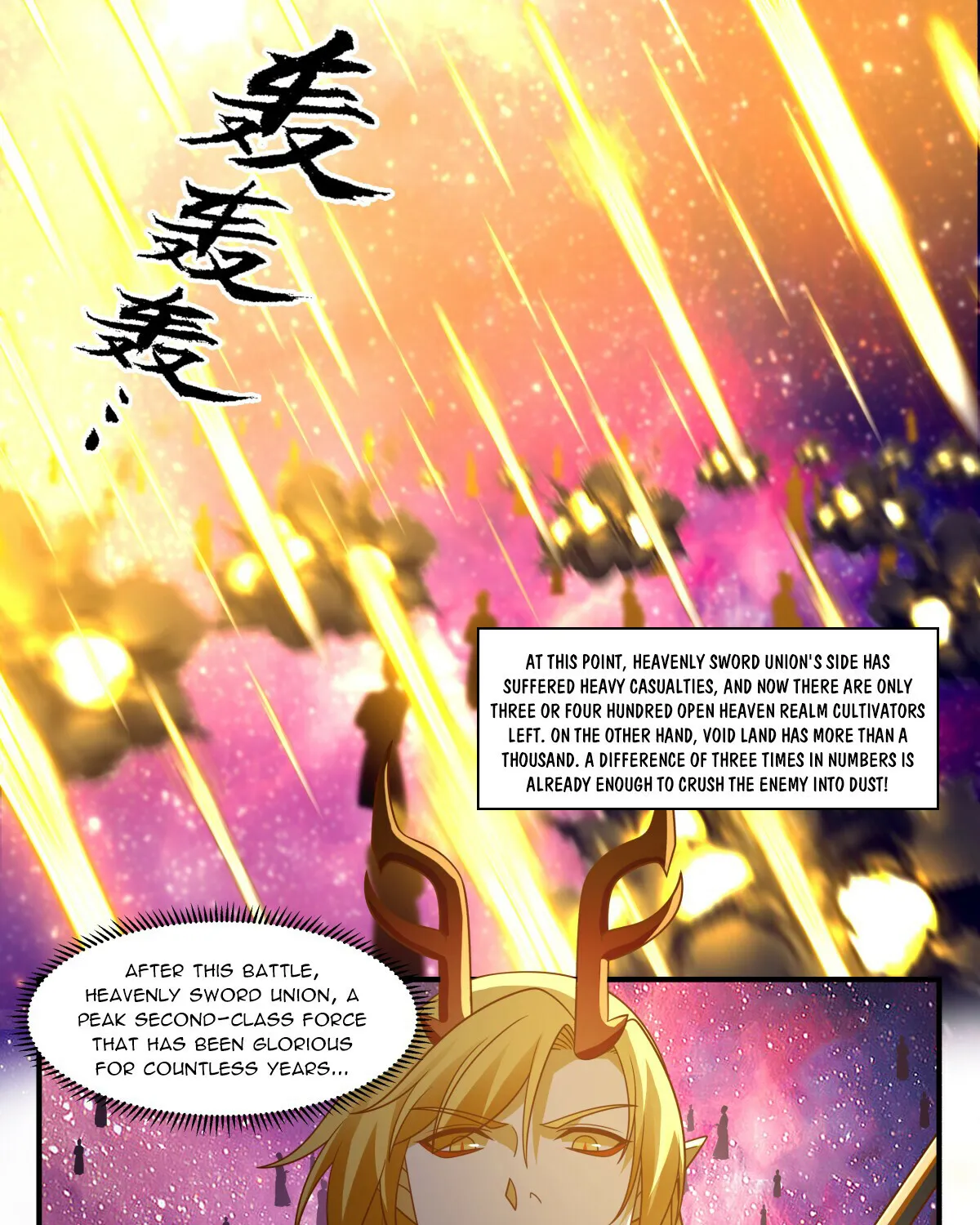 Martial Peak Zinmanga X Chapter 2873 Page 23