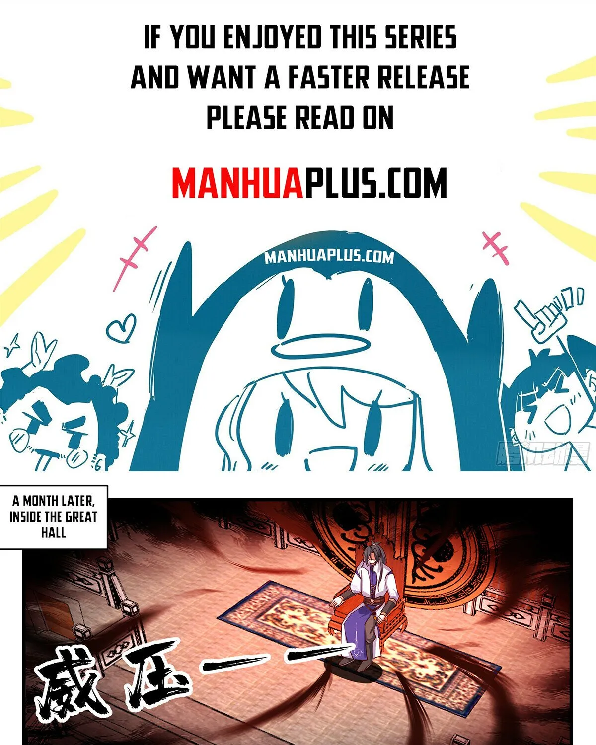 Martial Peak Zinmanga X Chapter 2867 Page 1