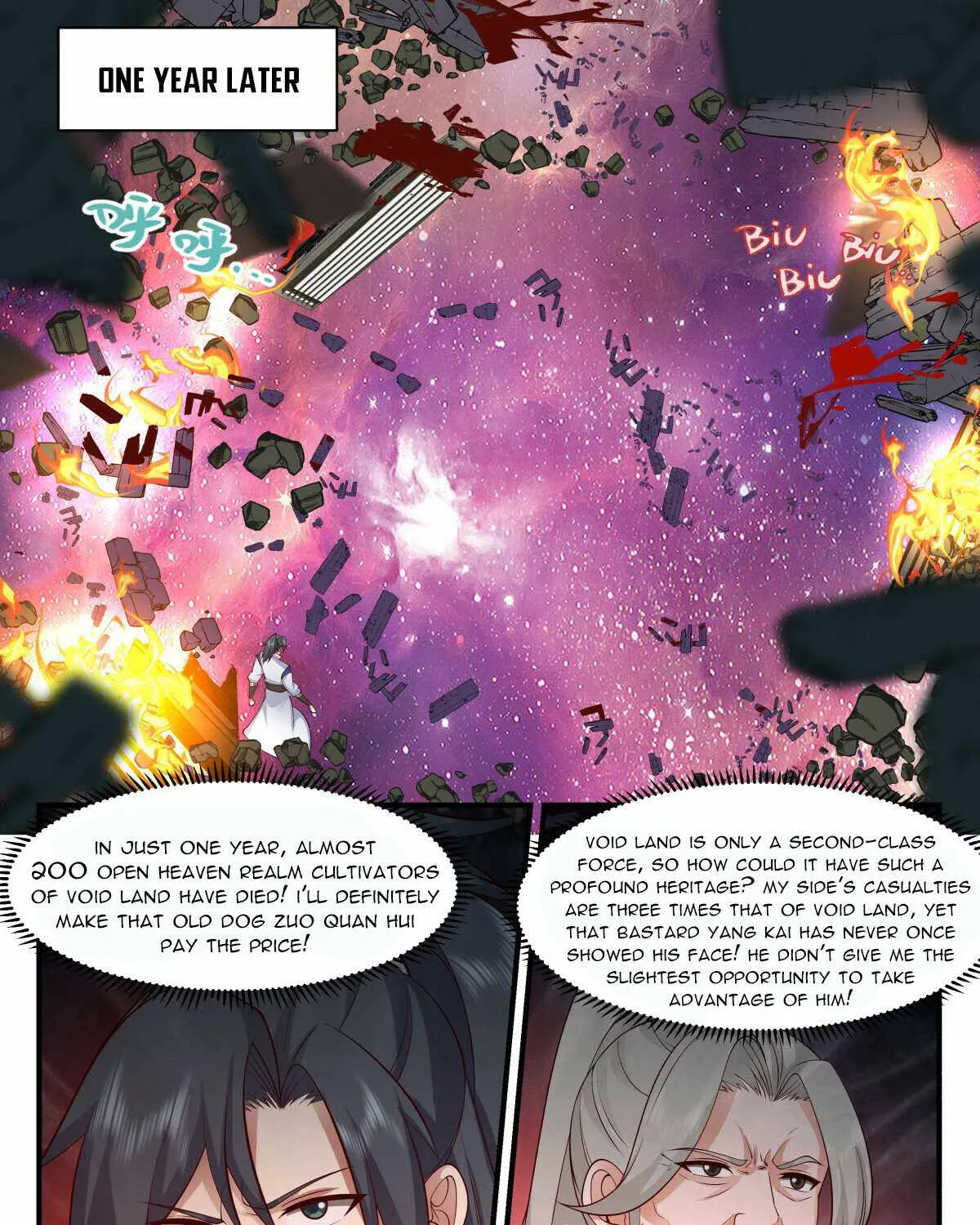 Martial Peak Zinmanga X Chapter 2865 Page 19