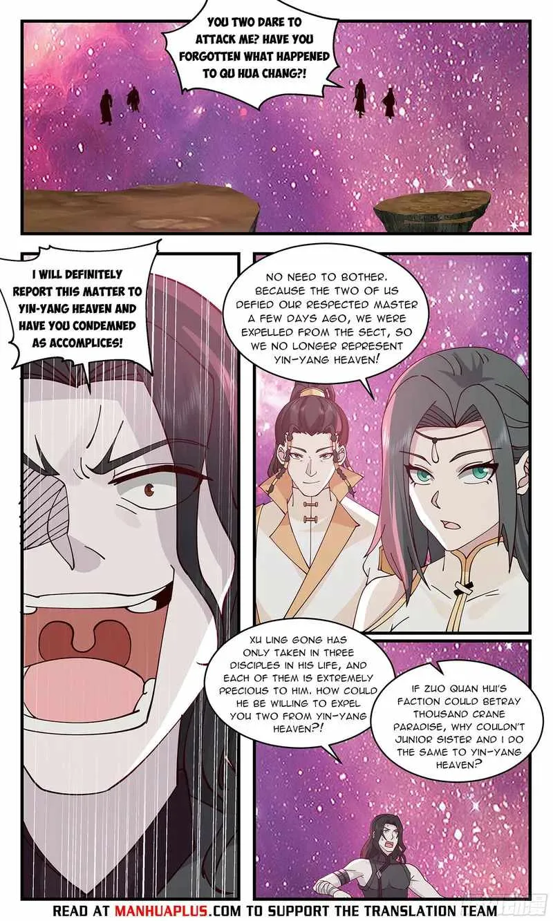 Martial Peak Zinmanga X Chapter 2864 Page 7