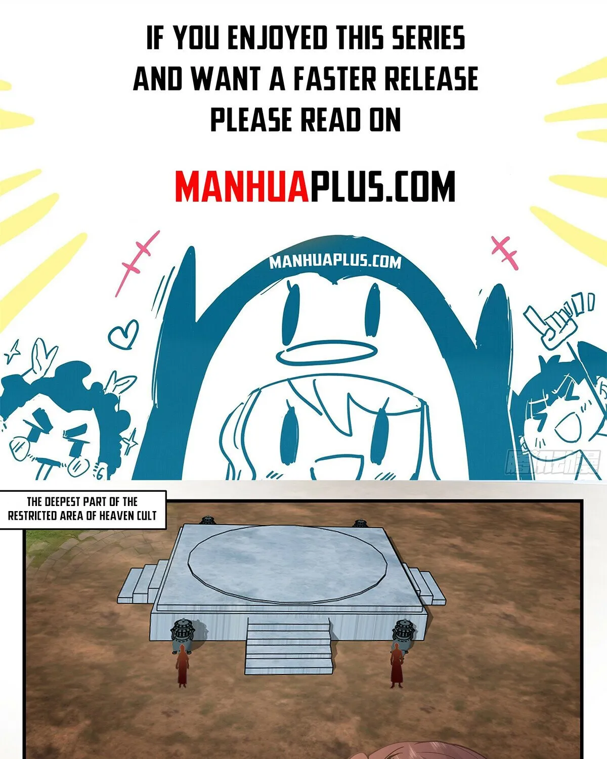 Martial Peak Zinmanga X Chapter 2848 Page 1