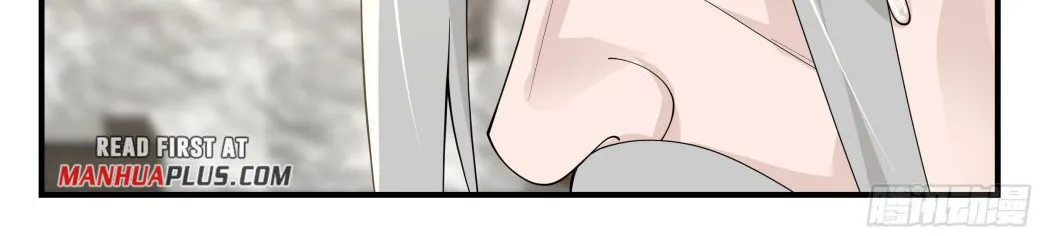 Martial Peak Zinmanga X Chapter 2833 Page 22