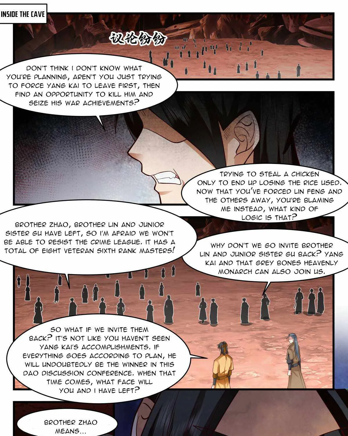 Martial Peak Zinmanga X Chapter 2818 Page 5