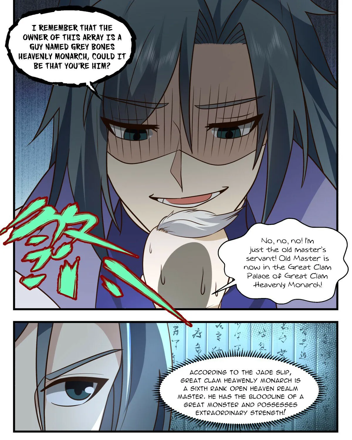Martial Peak Zinmanga X Chapter 2812 Page 7