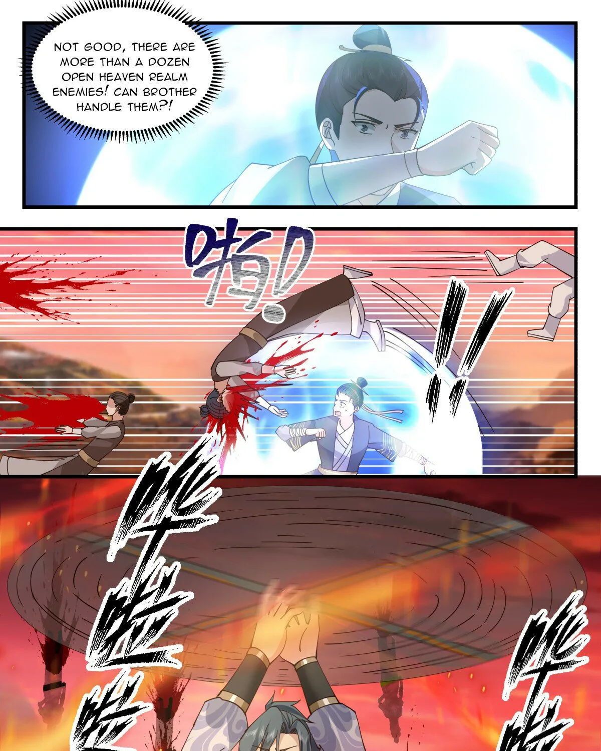 Martial Peak Zinmanga X Chapter 2812 Page 13