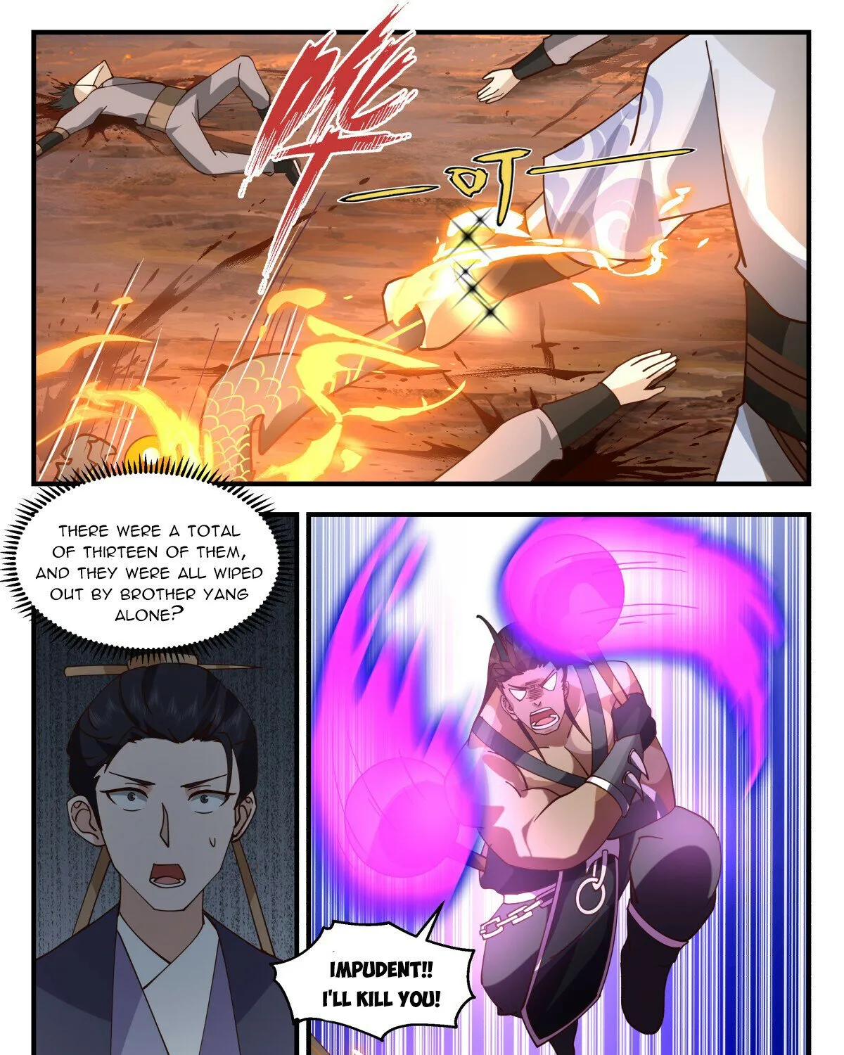 Martial Peak Zinmanga X Chapter 2812 Page 15