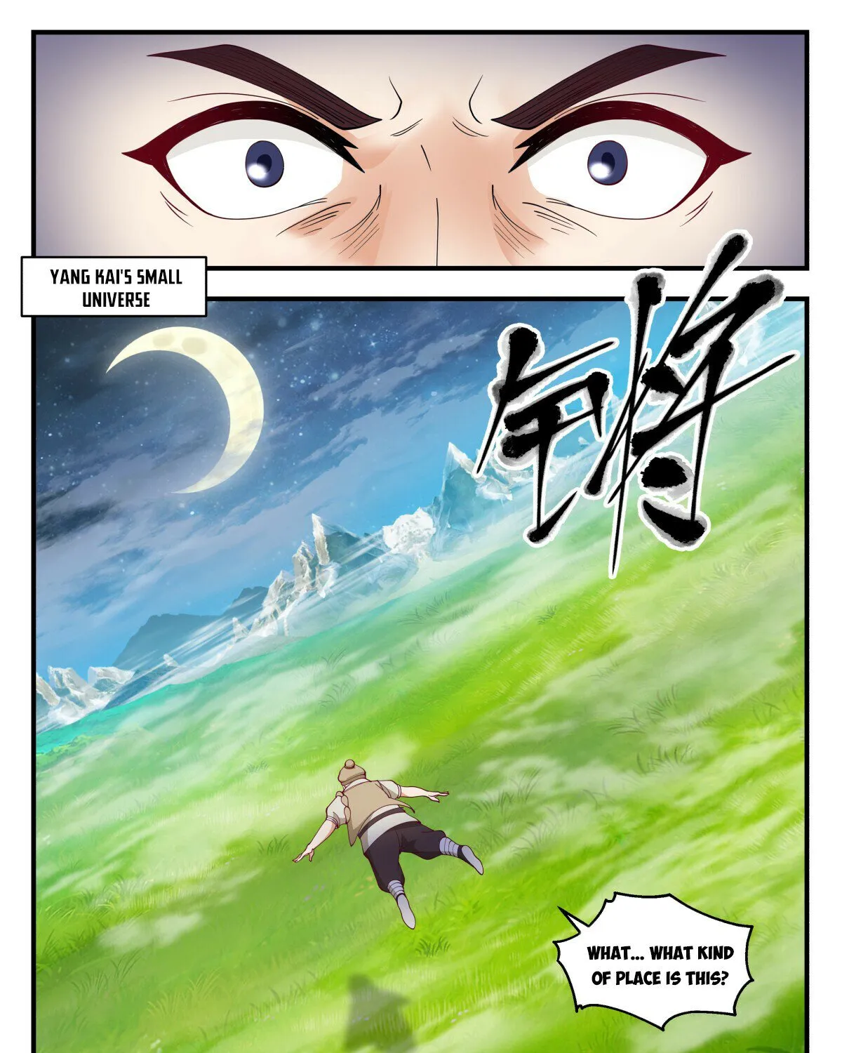 Martial Peak Zinmanga X Chapter 2798 Page 21