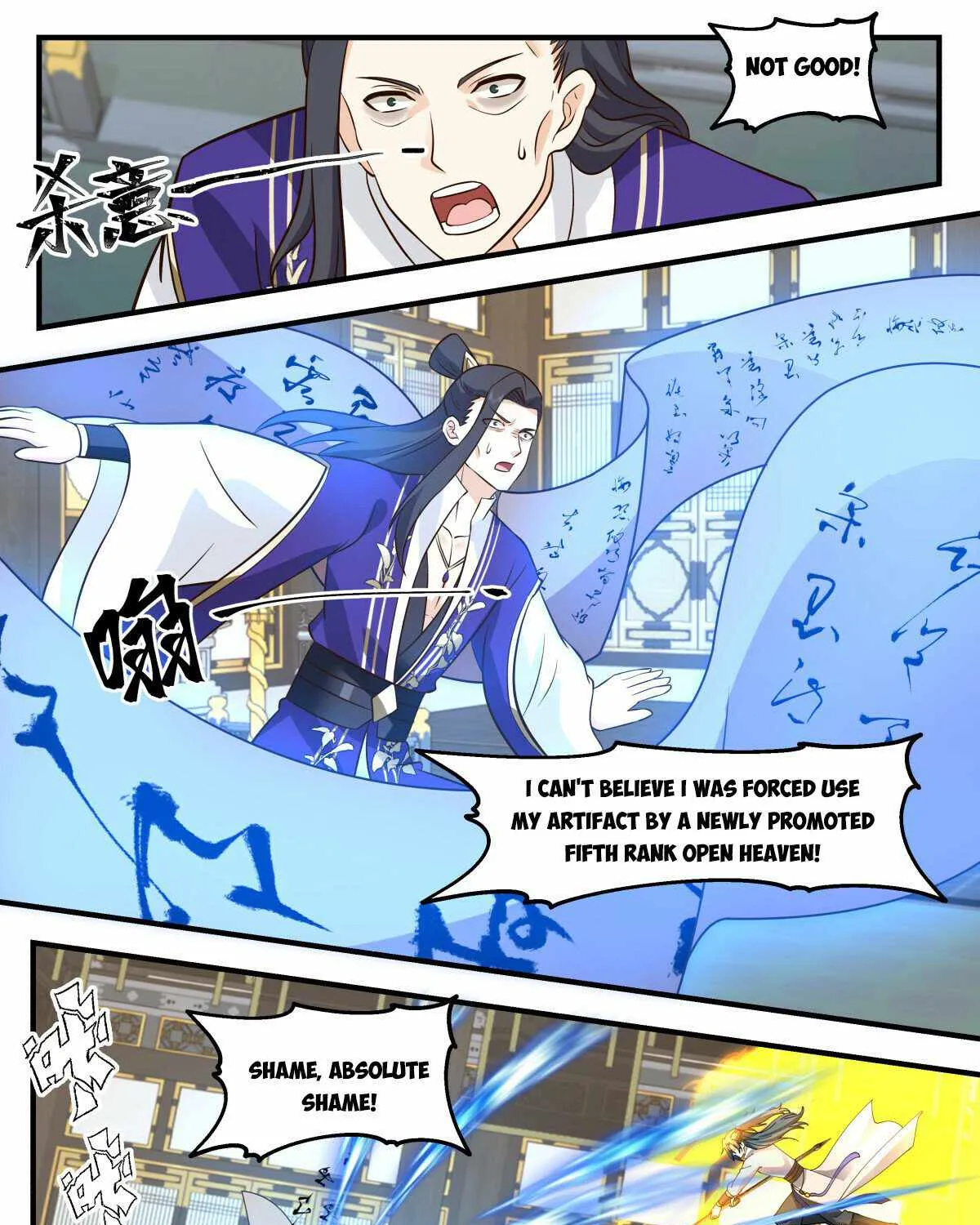 Martial Peak Zinmanga X Chapter 2786 Page 5