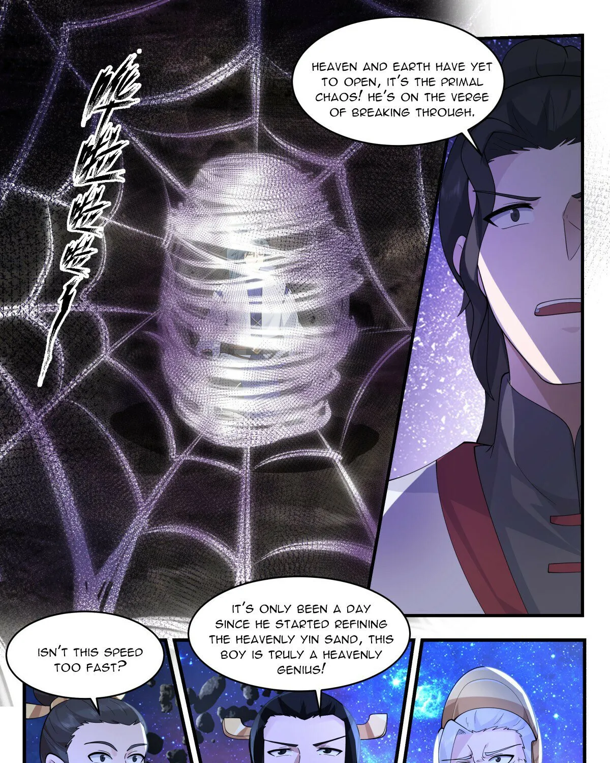 Martial Peak Zinmanga X Chapter 2782 Page 7