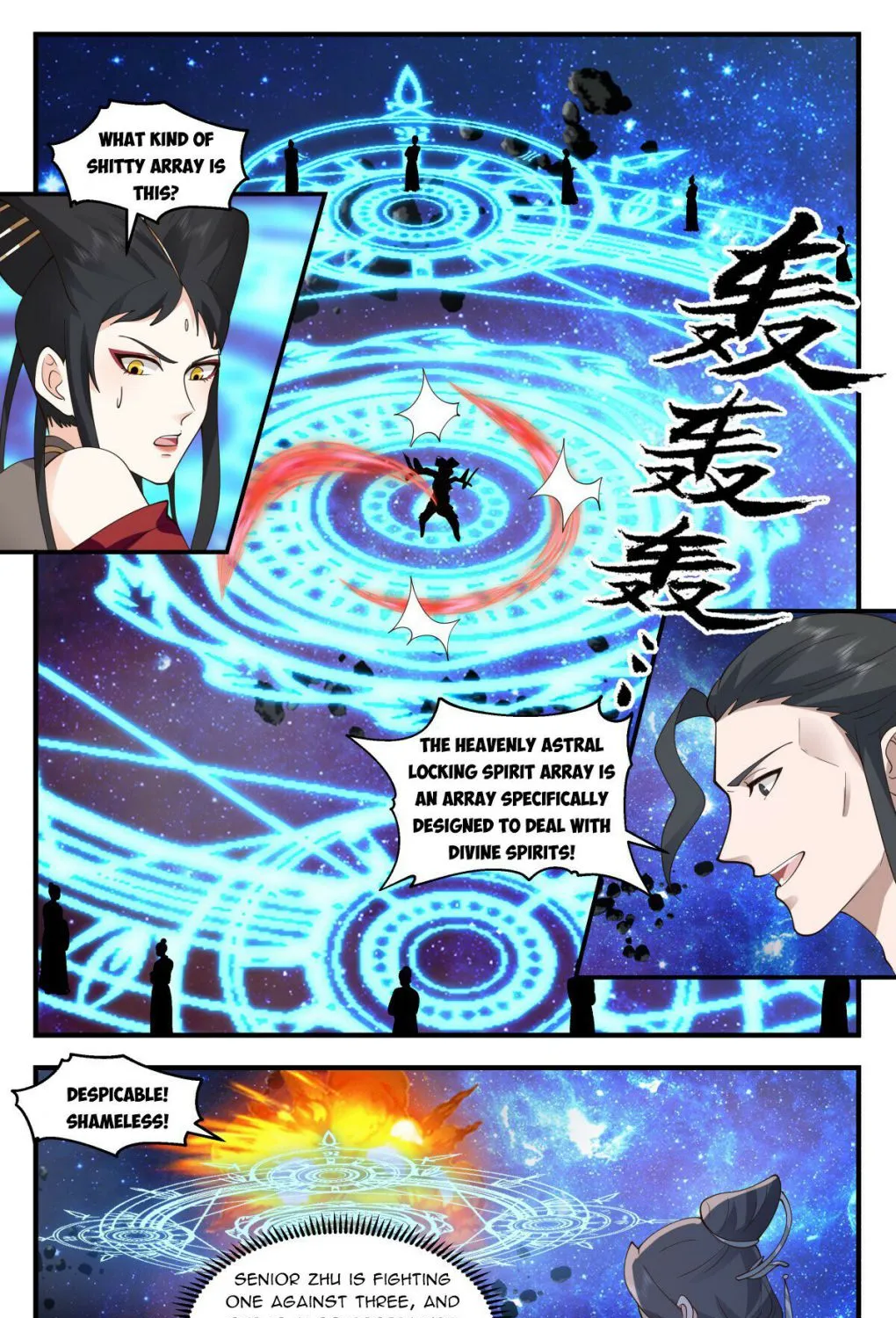 Martial Peak Zinmanga X Chapter 2779 Page 15
