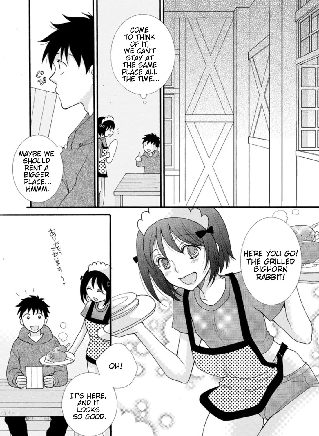 I Want To Use The Skills Given To Earn Money And Flirt With Beauties From Other Worlds Zinmanga X Chapter 4 Page 6