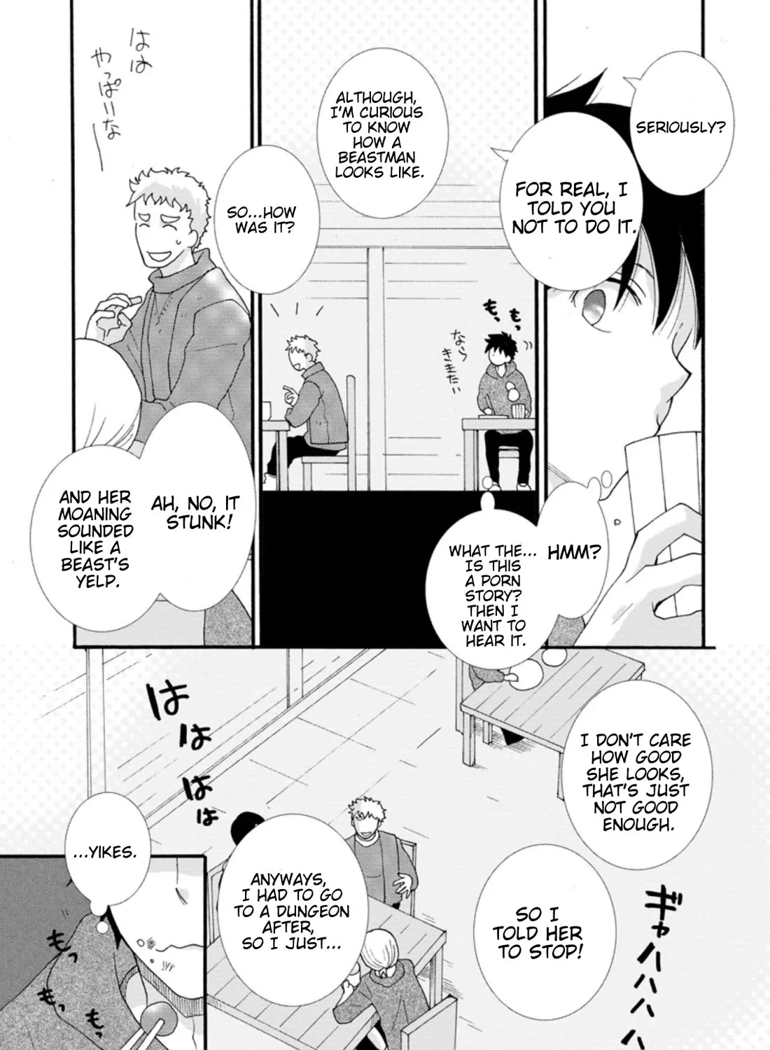 I Want To Use The Skills Given To Earn Money And Flirt With Beauties From Other Worlds Zinmanga X Chapter 4 Page 10