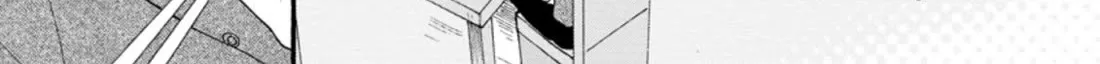 I Want To Use The Skills Given To Earn Money And Flirt With Beauties From Other Worlds Zinmanga X Chapter 4 Page 11