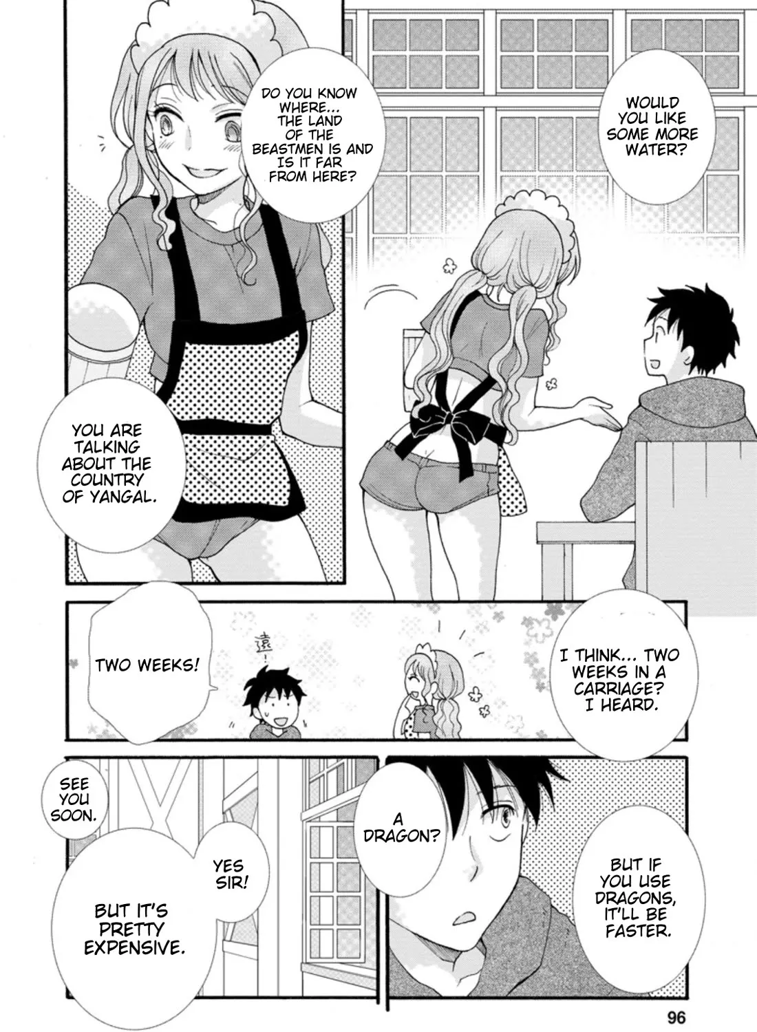 I Want To Use The Skills Given To Earn Money And Flirt With Beauties From Other Worlds Zinmanga X Chapter 4 Page 12