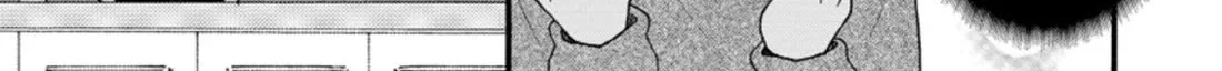 I Want To Use The Skills Given To Earn Money And Flirt With Beauties From Other Worlds Zinmanga X Chapter 4 Page 15