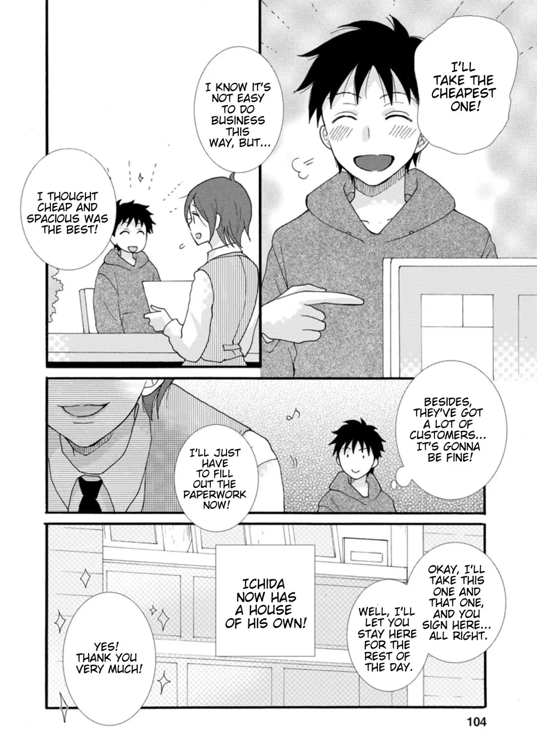 I Want To Use The Skills Given To Earn Money And Flirt With Beauties From Other Worlds Zinmanga X Chapter 4 Page 28