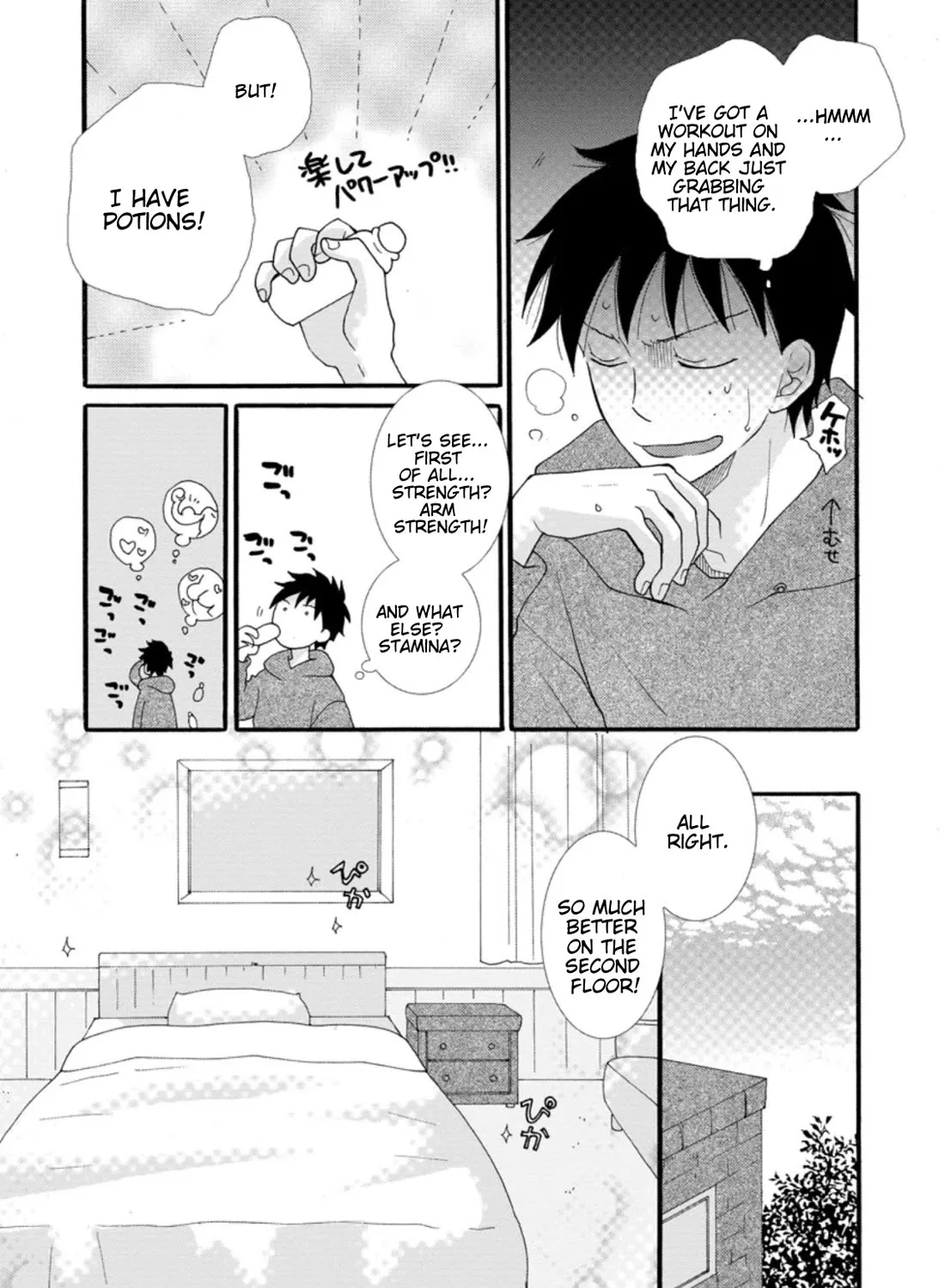 I Want To Use The Skills Given To Earn Money And Flirt With Beauties From Other Worlds Zinmanga X Chapter 4 Page 32