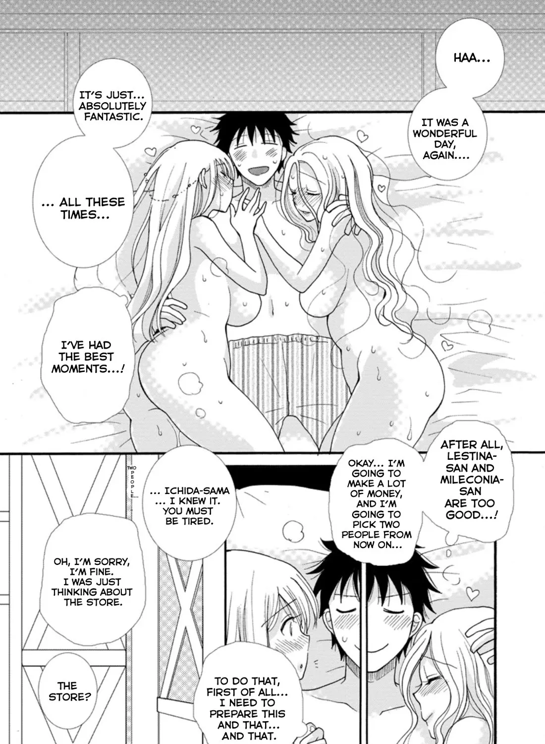 I Want To Use The Skills Given To Earn Money And Flirt With Beauties From Other Worlds Zinmanga X Chapter 4 Page 44