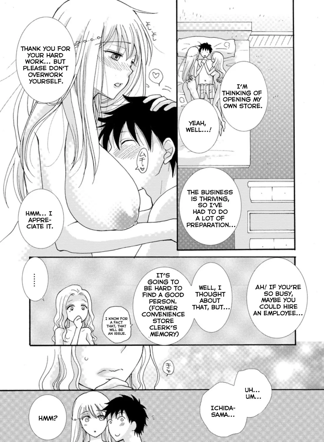 I Want To Use The Skills Given To Earn Money And Flirt With Beauties From Other Worlds Zinmanga X Chapter 4 Page 46